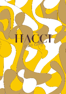 HELLO  KITTY × HACCI　スペシャルコラボレーション